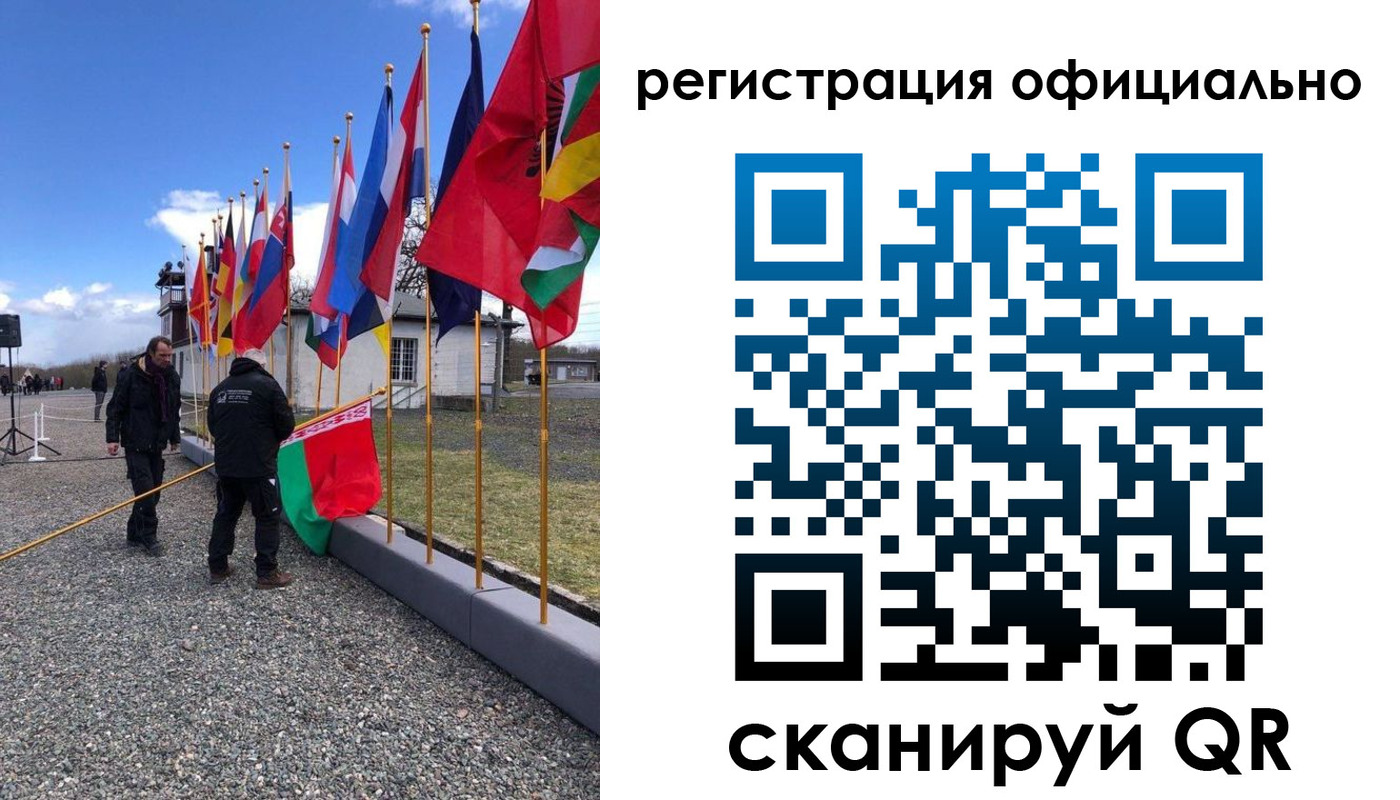 где прописаться в Златоусте